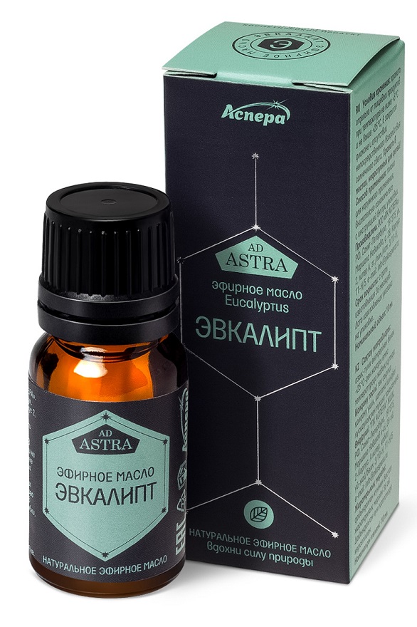 Масло эфирное Эвкалипта Аспера, 10 мл