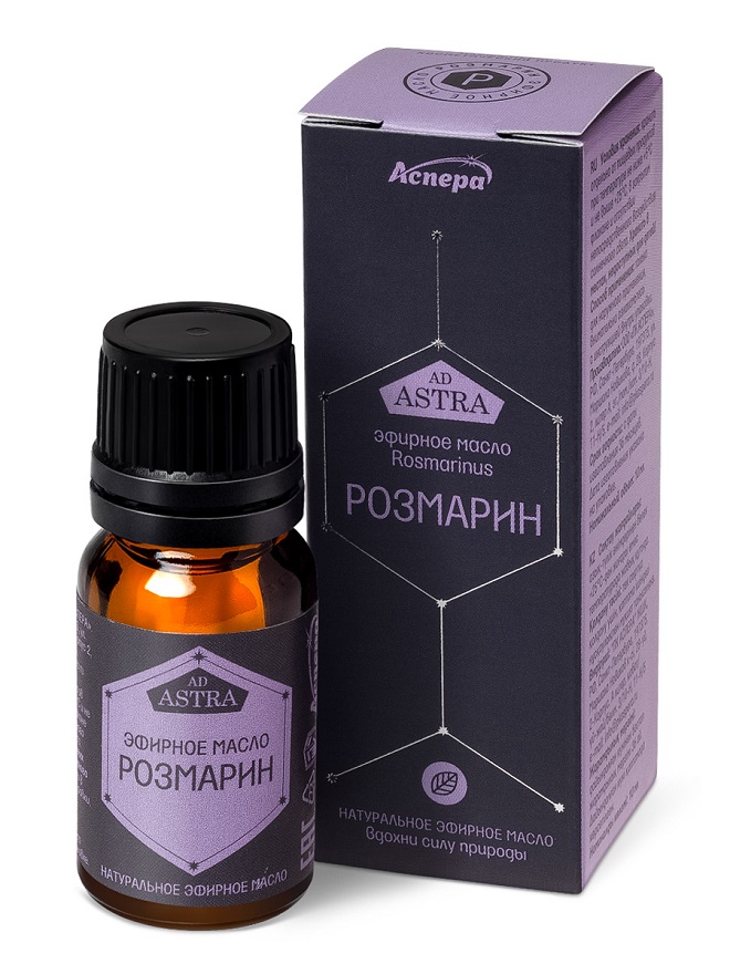 Масло эфирное Розмарин Аспера, 10 мл