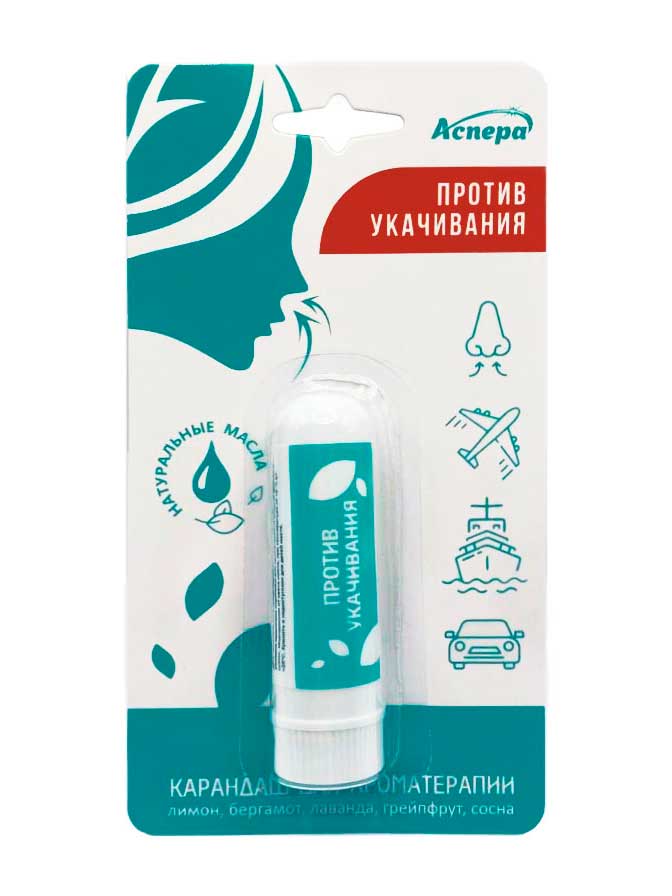 Арома-карандаш "Свежий ВЕТЕРОК" "АНТИУКАЧИВАНИЕ" 1,3 г Аспера