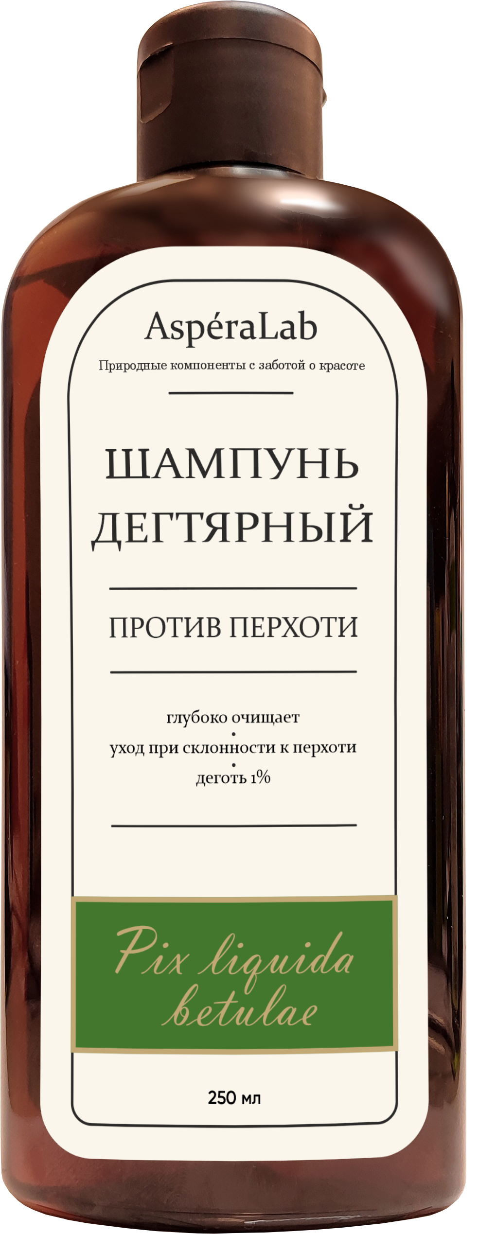 Шампунь дегтярный AsperaLab, 250 мл