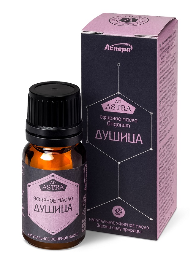 Масло эфирное Душица Аспера, 10 мл