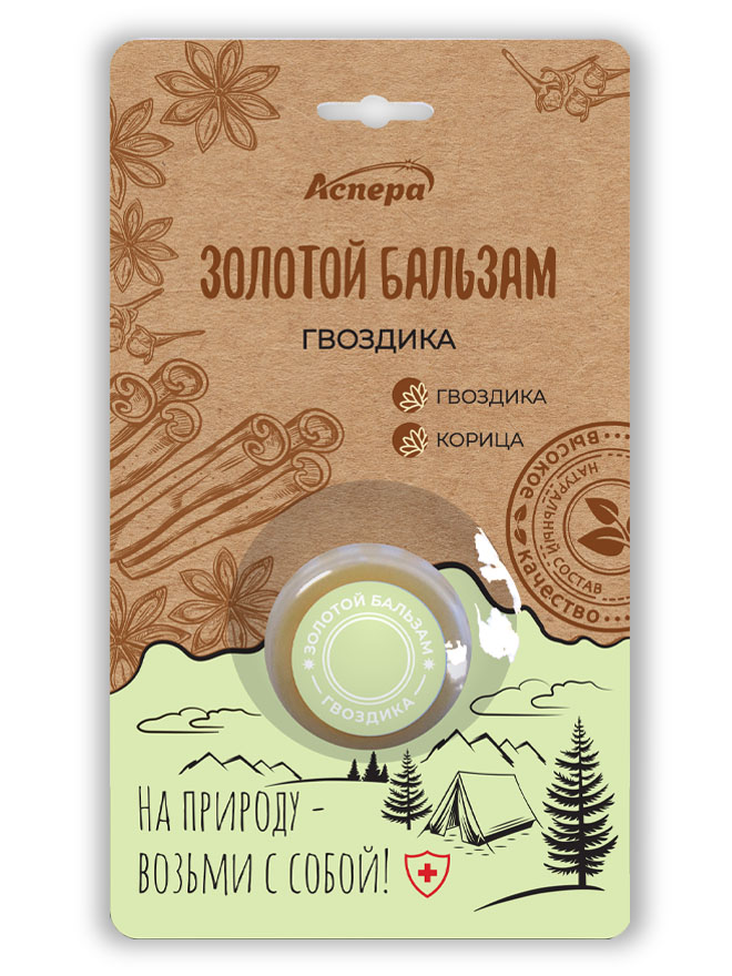 Золотой бальзам Гвоздика масло косметическое мягкое, 4 г
