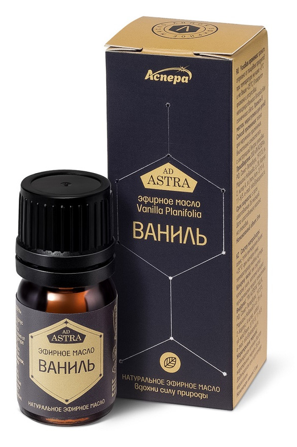 Масло эфирное Ваниль Аспера, 5 мл
