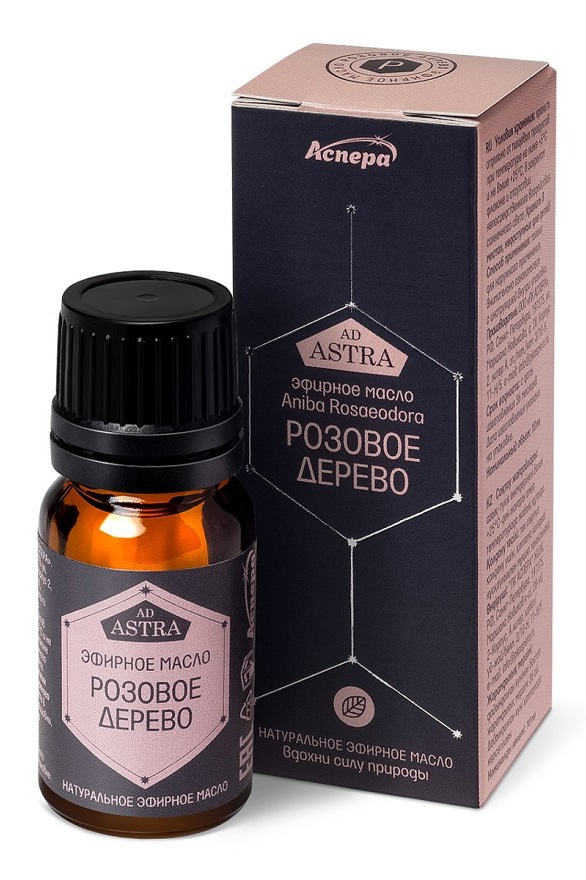 Масло эфирное Розовое дерево Аспера, 10 мл