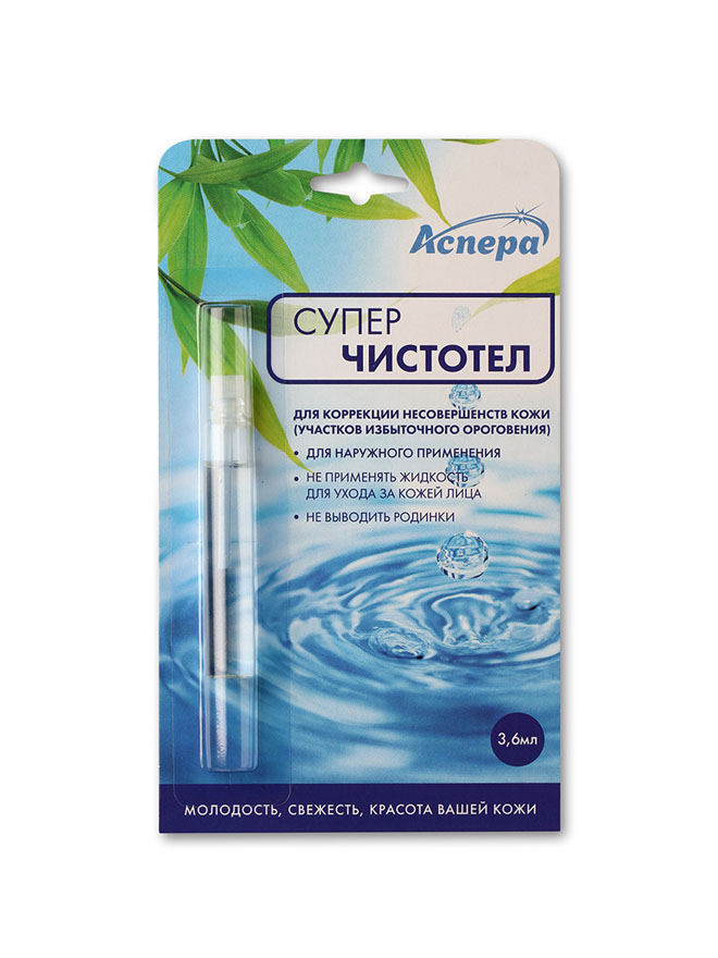 Суперчистотел р-р наруж., 3.6 мл
